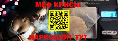 марихуана Конаково