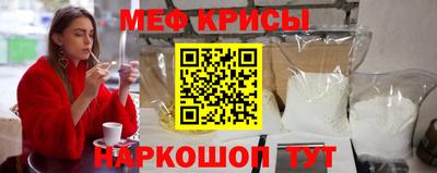 марки nbome Комсомольск-на-Амуре