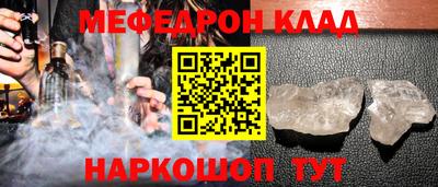 марихуана Конаково