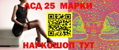 марихуана Конаково