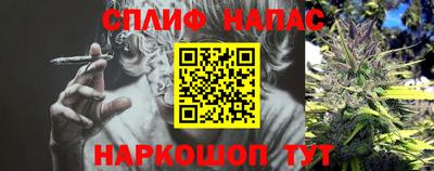 марихуана Конаково
