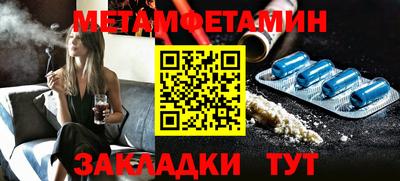 синтетический гашиш Коммунар