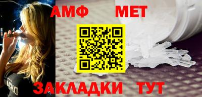 марихуана Конаково