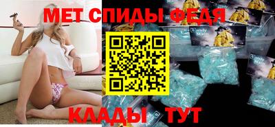 синтетический гашиш Коммунар