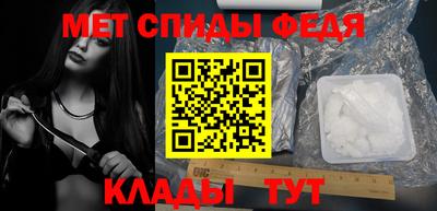 синтетический гашиш Коммунар