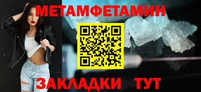 марихуана Конаково