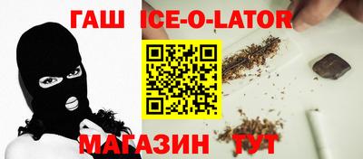 марихуана Конаково