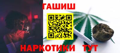 марки nbome Комсомольск-на-Амуре