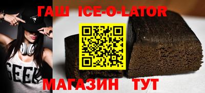 марихуана Конаково