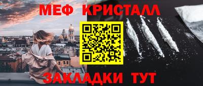 синтетический гашиш Коммунар