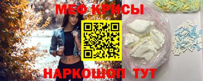 марки nbome Комсомольск-на-Амуре