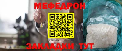 марихуана Конаково
