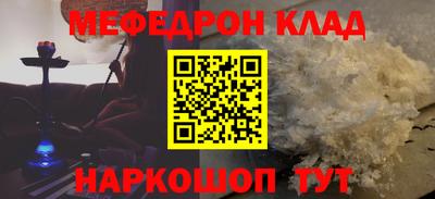 марихуана Конаково
