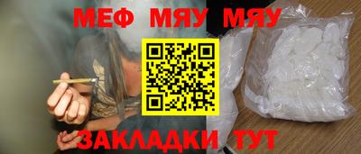 марихуана Конаково